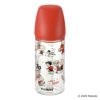 120261 スヌーピー 70th おでかけミルクボトル 240mL
